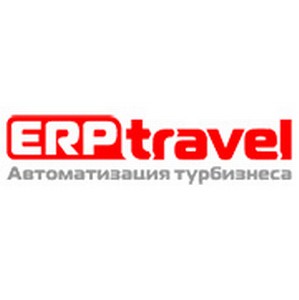ERP.travel