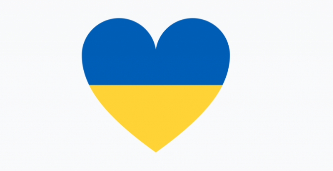 Поддержи украинских разработчиков!