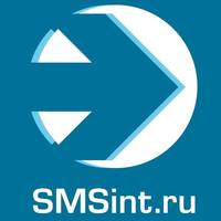 SMSint.ru