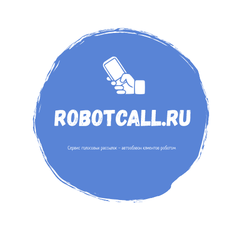 RobotCall