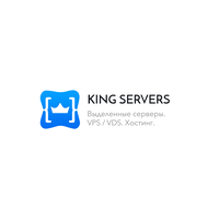 Королівські сервери